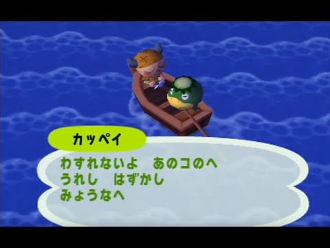どうぶつの森e+のライブ配信【ボイスロイドです】