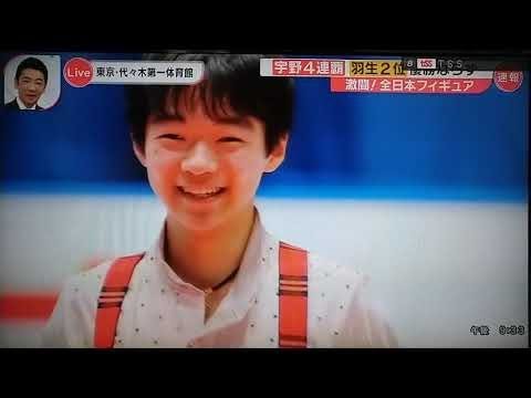 2019全日本選手権表彰式（Mr.サンデー番組内） 羽生結弦 Yuzuru Hanyu -New