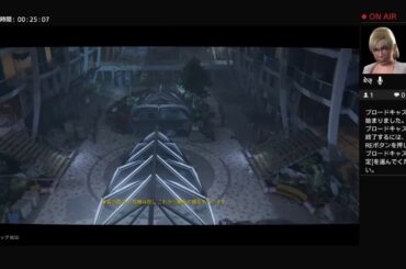 コ○ナウイルス緊急事態宣言