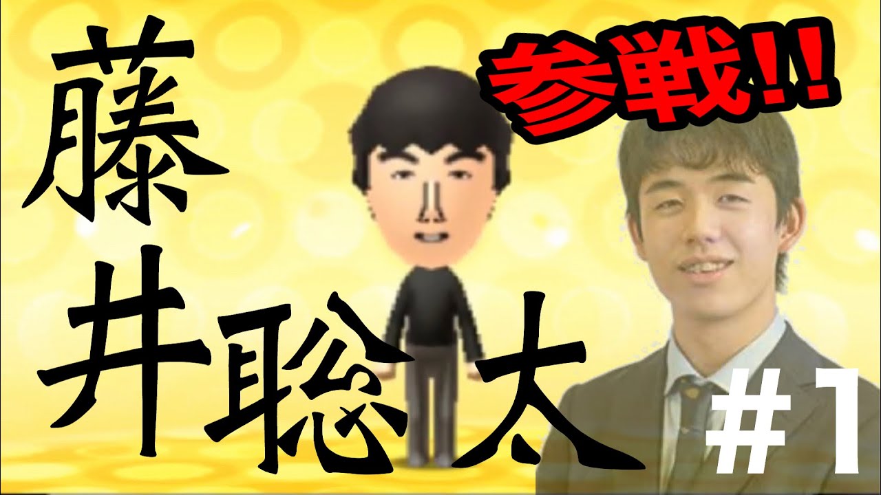 本田翼と結婚するためだけにトモコレ実況 Part1