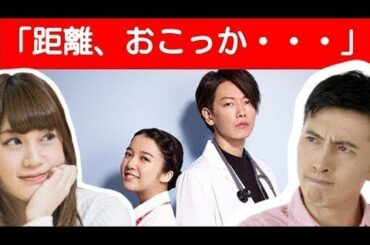 恋はつづくよどこまでも６ 前半　〜 上白石萌音 と 佐藤健 でドラマ化！ 聞き流し にもご利用ください〜 -New
