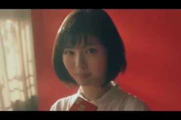【女優 浜辺美波 CM cm ガーナ】ドラマ「アリバイ崩し承ります」映画「思い思われふりふられ・約束のネバーランド」チョコレート チョコ 2020 2021【ハゲTV】 -New