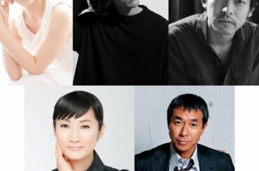 吉岡里帆、仲野太賀の妻役に 映画「泣く子はいねぇが」キャスト解禁
