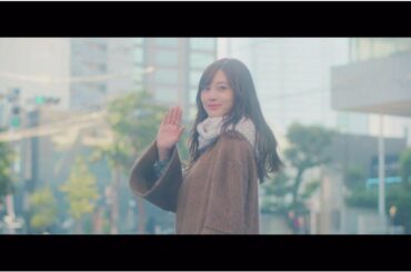 乃木坂46白石麻衣が作詞、ラストソロ曲「じゃあね。」MV解禁 本人提供“メンバー映像”も