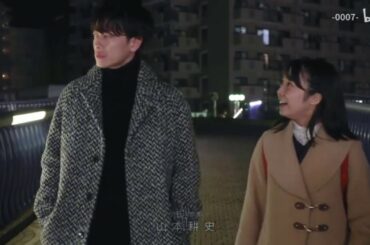 【終わりなき愛】‖ 佐藤健×上白石萌音  優しくしてください