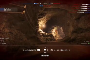 (BF5)田中みな実可愛すぎる件について