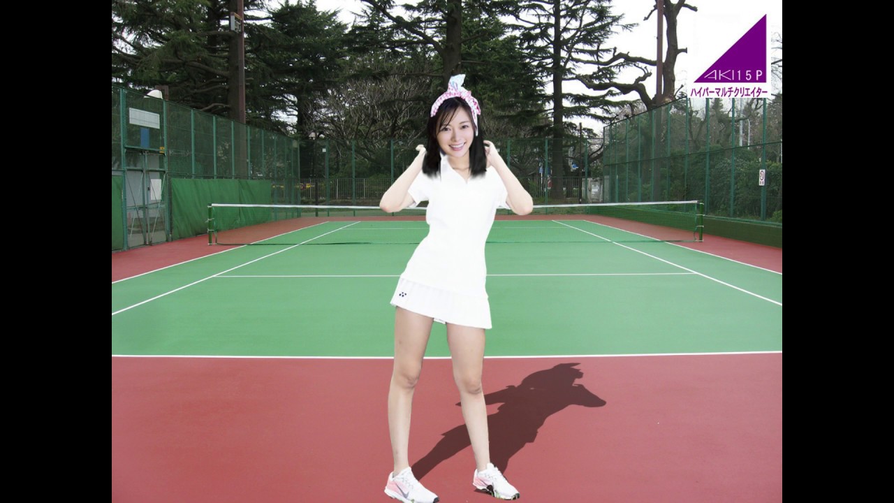 白石麻衣のテニス! 白石麻衣のテニス!