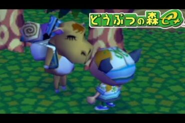 お金を、出すです #20【どうぶつの森 e+】