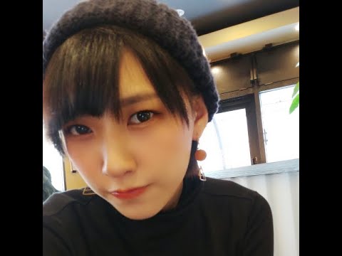 200312 15:11 AKB48 TEAM TP 吳騏卉(二期研究生) 浪Live 200312 15:11 AKB48 TEAM TP 吳騏卉(二期研究生) 浪Live