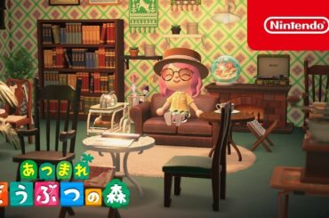 どう森ガチ勢の実況者がアフレコしてみた。あつまれ どうぶつの森 TVCM おしゃれ篇 くるみ ver.