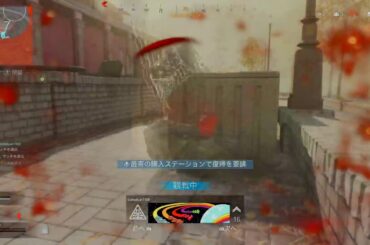 【COD】100GBゲーム【本田翼さん待ち】【クリーンな配信者】【高画質配信】