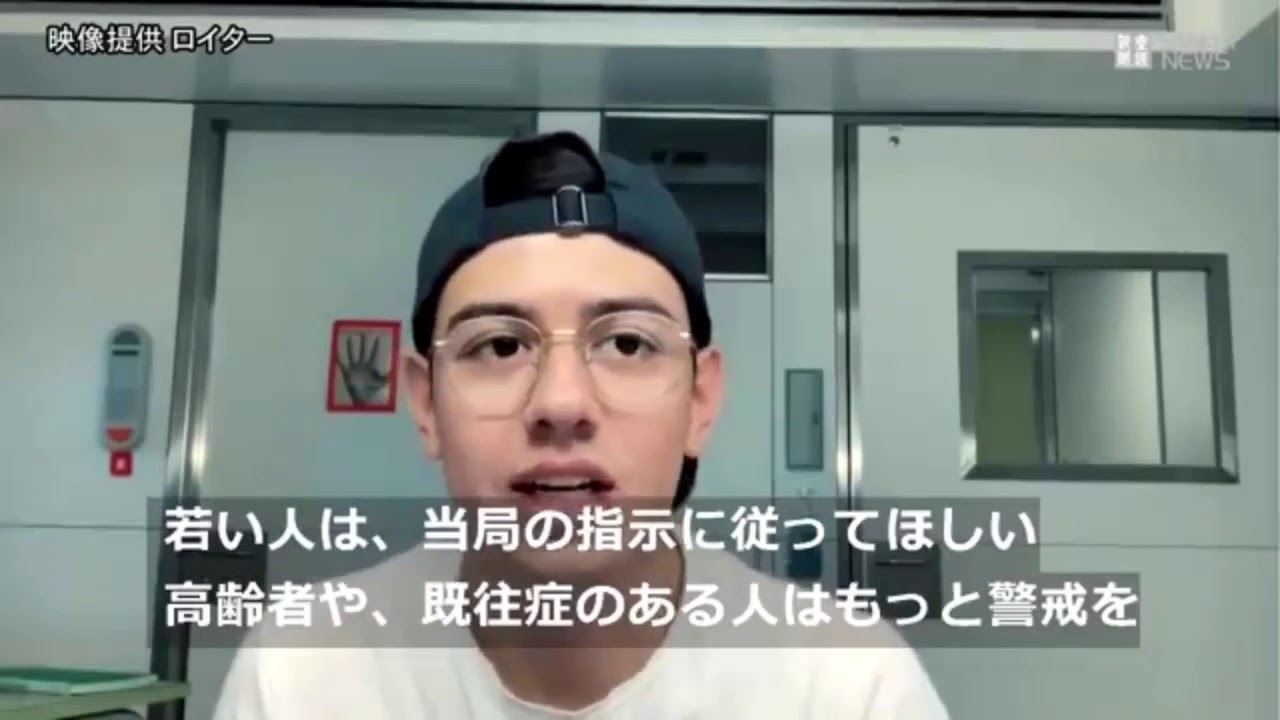 感染された方が今伝えたい事 症状 予防について。 感染された方が今伝えたい事 症状 予防について。