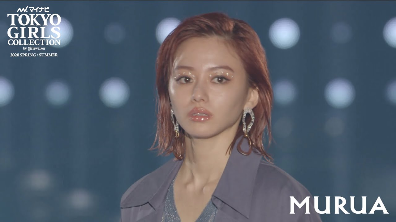 MURUA|第30回 マイナビ 東京ガールズコレクション 2020 SPRING/SUMMER MURUA|第30回 マイナビ 東京ガールズコレクション 2020 SPRING/SUMMER