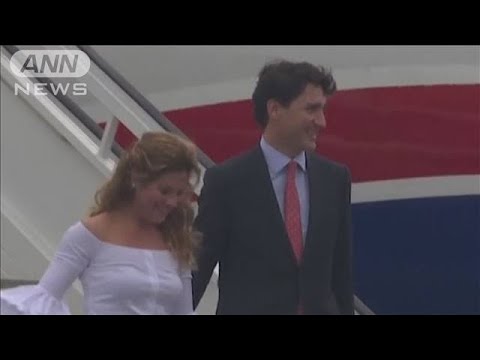 カナダ首相夫人が感染　首相の公務は“リモート”で(20/03/13)