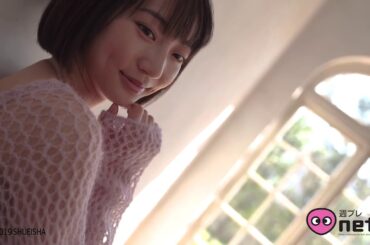 y2mate com   “オトナショート”でパワーアップした武田玲奈が帰ってきた！ LcWC c1wfe4 1080p