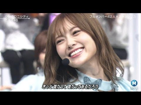 白石麻衣 好きなシーン まとめ④