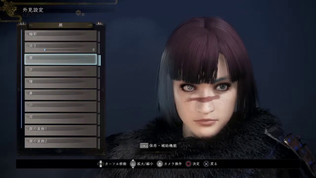 【仁王2】【実況】30分で紹介!話題の「仁王2」キャラメイクで出来ること! ー「広瀬すず」メイクにチャレンジー 【仁王2】【実況】30分で紹介!話題の「仁王2」キャラメイクで出来ること! ー「広瀬すず」メイクにチャレンジー