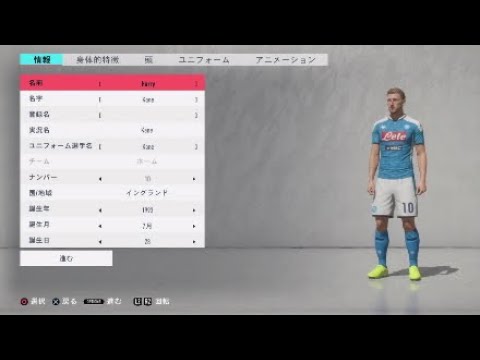 白石麻衣写真集 裏側大公開！！