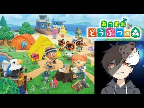 【あつ森】３月２０日発売のあつまれどうぶつの森がヤバすぎた！！