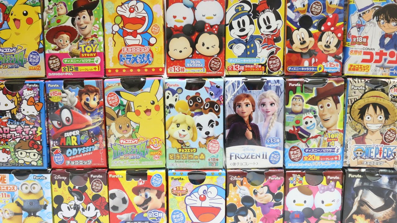 フルタチョコエッグコレクション 12 どうぶつの森 アナと雪の女王 ディズニーピクサー ポケットモンスター スーパーマリオ ドラえもん ワンピース ツムツム ベイマックス ミニオンズ シークレット フルタチョコエッグコレクション 12 どうぶつの森 アナと雪の女王 ディズニーピクサー ポケットモンスター スーパーマリオ ドラえもん ワンピース ツムツム ベイマックス ミニオンズ シークレット