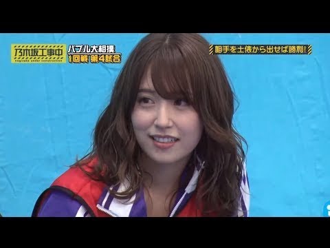 【卒業記念】衛藤美彩の乃木坂４６での活躍 - New