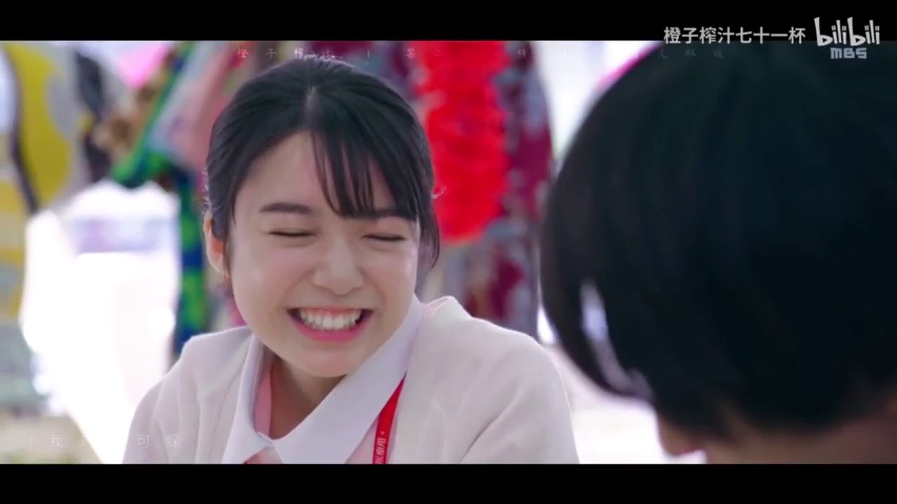 い 佐藤健 チャラ