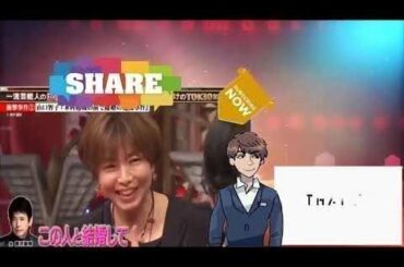 TOKIOカケル【松坂桃李・菅田将暉・米倉涼子・阿部寛…豪華芸能人の衝撃発言】2月12日 20200212 -New - New