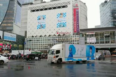 AKB48 「失恋、ありがとう」アドトラ