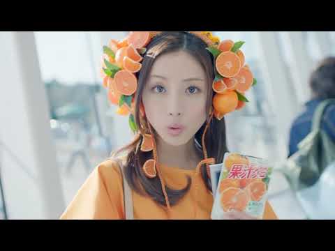 CM 石原さとみ 果汁グミ