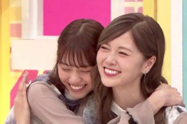 白石麻衣 西野七瀬 / いつか