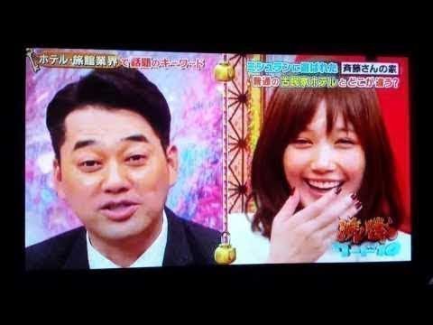 沸騰ワード10 本田翼抜粋シーン2 NEW – New 沸騰ワード10 本田翼抜粋シーン2 NEW - New