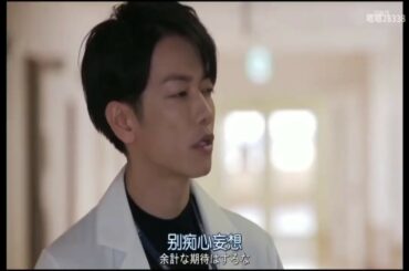 【最後まで続けて】佐藤健、上白石萌音【パラダイスカップル】