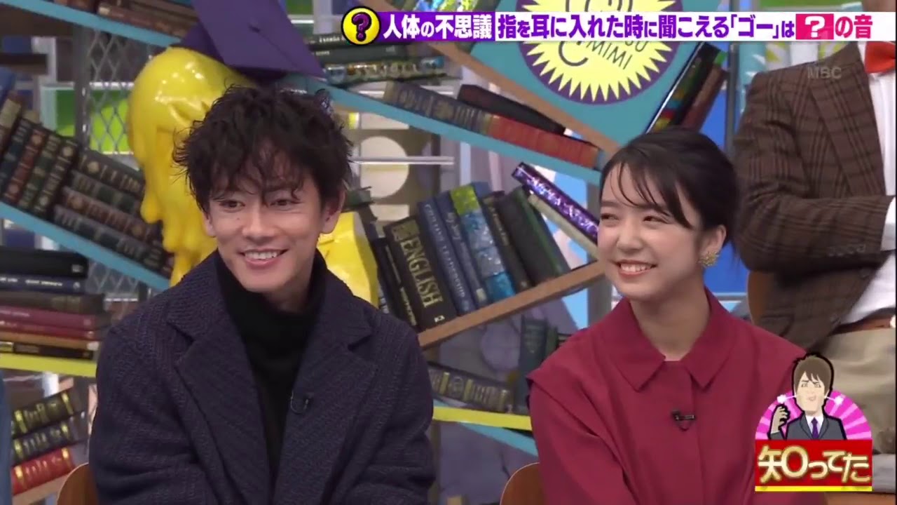 佐藤健さんと上白石萌音さんが林先生に挑戦！【初耳学】 outro