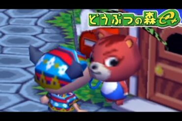 ドラえもんじゃん #22【どうぶつの森 e+】