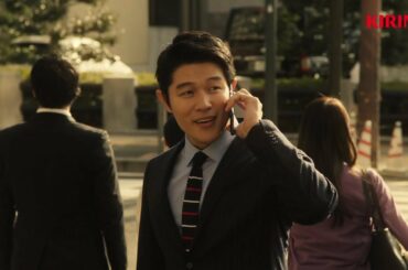 KIRIN ICHIBAN SHIBORI キリン一番搾り CM 「直帰 鈴木亮平」篇 30秒