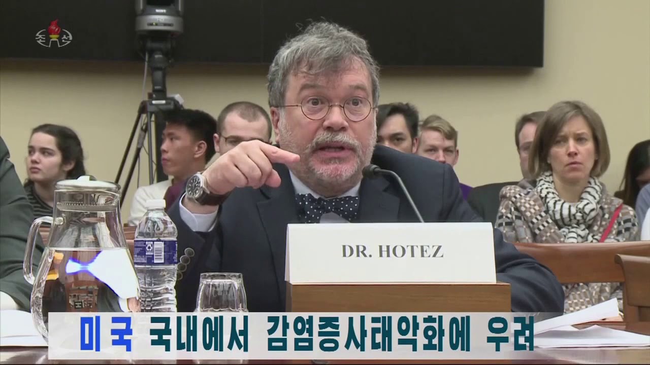 北朝鮮 「新型コロナウィルス：米国で感染拡大、買い占め (신형코로나비루스 미국에서 감염 확대 필요 이상 사들임)」KCTV 2020/03/14 日本語字幕付き