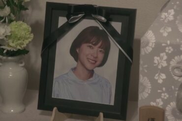 第1話 テセウスの船「平成元年に殺人犯になった父！タイムスリップした息子が真実に迫る！父子の奇跡！」SHIP OF THESEUS 『EP 1』【ENGSUB】