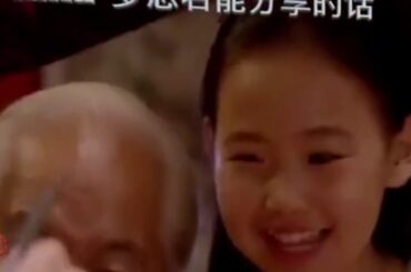 【上白石萌歌】 パプリカ