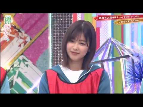 欅って、書けない？ 欅坂４６ 2020年3月15日  FULL SHOW