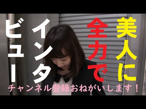 上戸彩さんは最高に可愛いけど、この子もめっちゃ可愛いじゃん！