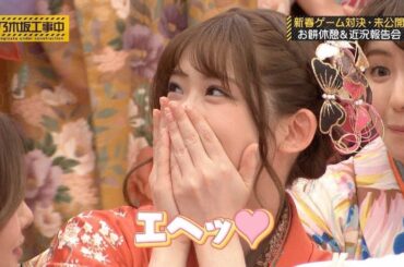 乃木坂46  NEW 2020年03月15日