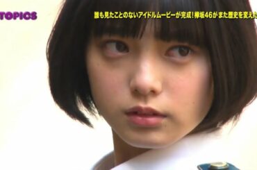 JAPAN COUNTDOWN  欅坂46  HD 2020-03-15