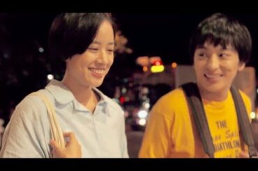 銀杏BOYZの名曲・新曲が彩るふたりの青春と恋／映画『いちごの唄』予告編