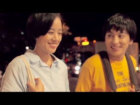 銀杏BOYZの名曲・新曲が彩るふたりの青春と恋/映画『いちごの唄』予告編 銀杏BOYZの名曲・新曲が彩るふたりの青春と恋/映画『いちごの唄』予告編