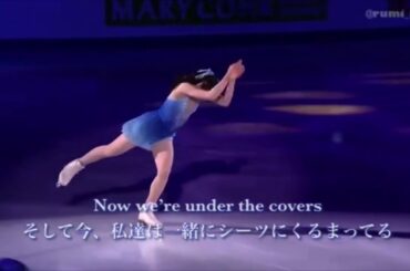 日本語訳『2002』紀平梨花 4cc ex rika kihira 200209  figure skating エキシビション