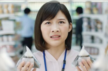 機能性表示食品 サントリー伊右衛門プラス おいしい糖質対策 『続け！糖質制限 6秒A』篇 6秒 本木雅弘 伊藤沙莉 CM