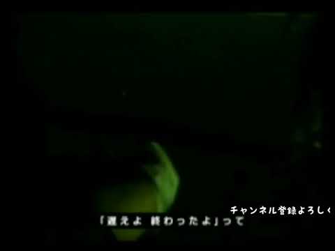 朝倉未来　Battlescars　あさくらみくる　バトルスカーズ　RIZIN  ライジン