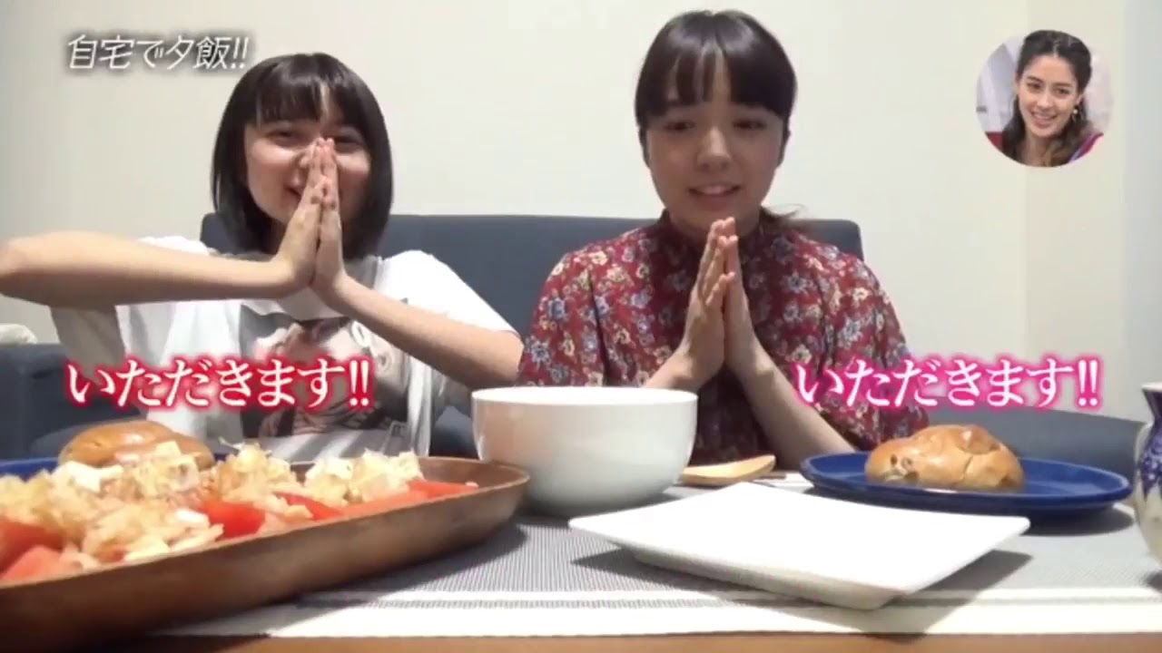 上白石姉妹の二人暮らし！ outro