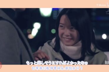 【上白石萌音】HAPPY ENDフィナーレ予熱Love Endless Heaven