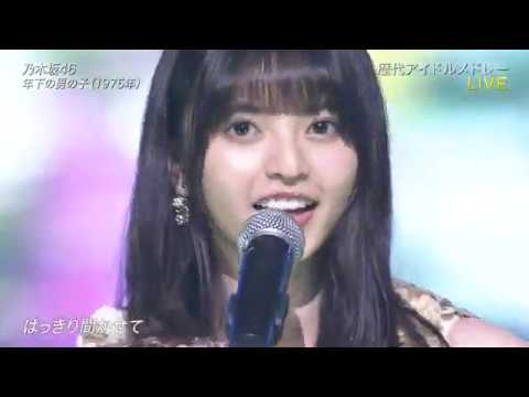 20190706 乃木坂46 AKB48 コラボ 年下の男の子 青い珊瑚礁 センチメンタルジャーニー ダンシングヒーロー